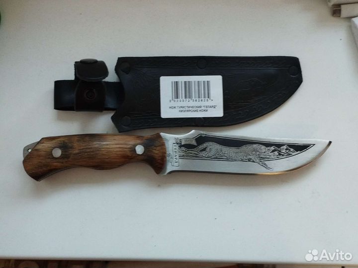 Нож охотничий ручной работы