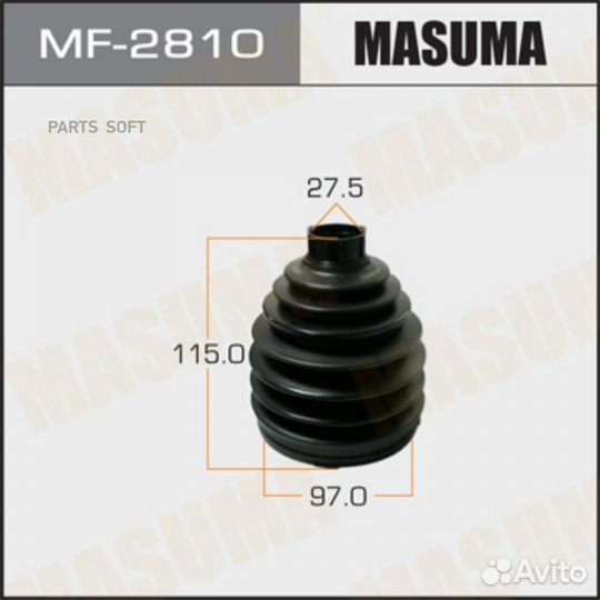 Masuma MF-2810 MF-2810 пыльник ШРУСа наружного\ Ni