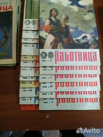 Журналы Крокодил, Работница, Смена и другие