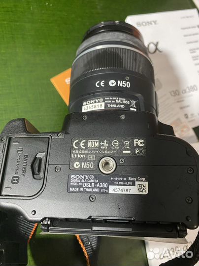 Фотоаппарат sony зеркалка