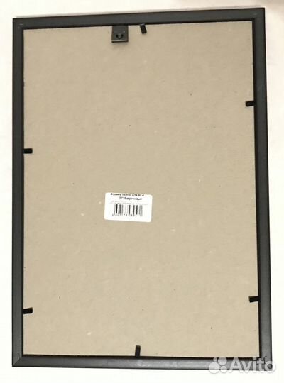 Фоторамки 3 штуки картина сертификат баннер