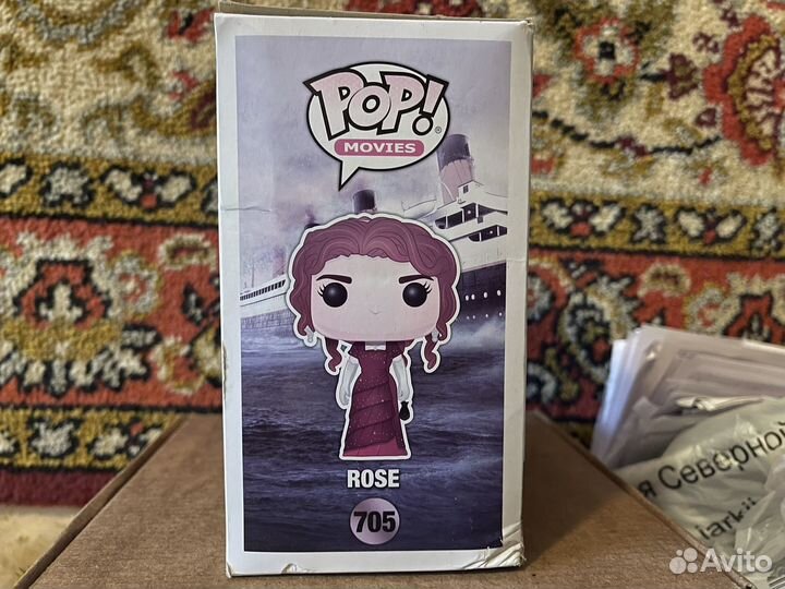 Rose 705, Titanic. Funko Pop. Фанко Поп