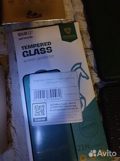 Защитное стекло samsung А72