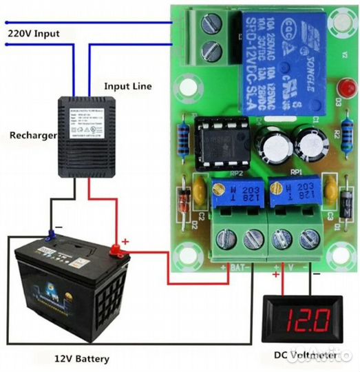 Контроллер заряда XH-M601