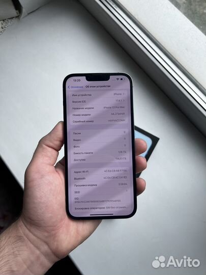iPhone 13 Pro Max, 128 ГБ