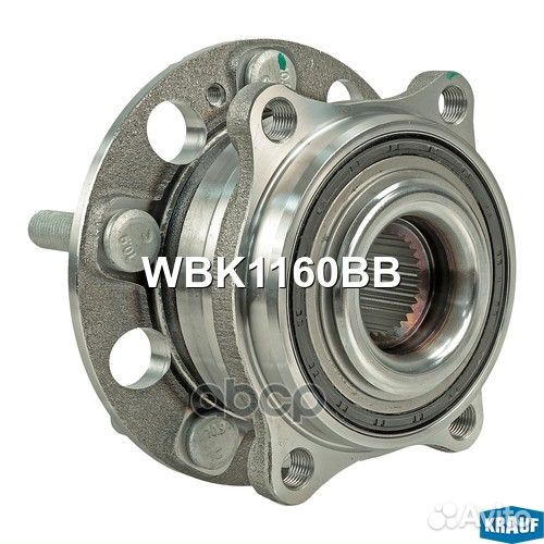 Ступица в сборе WBK1160BB Krauf