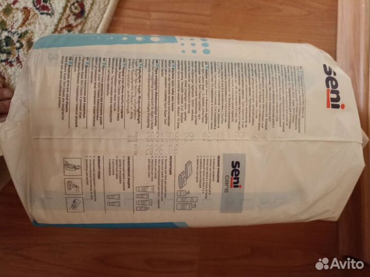 Памперсы для взрослых seni 3