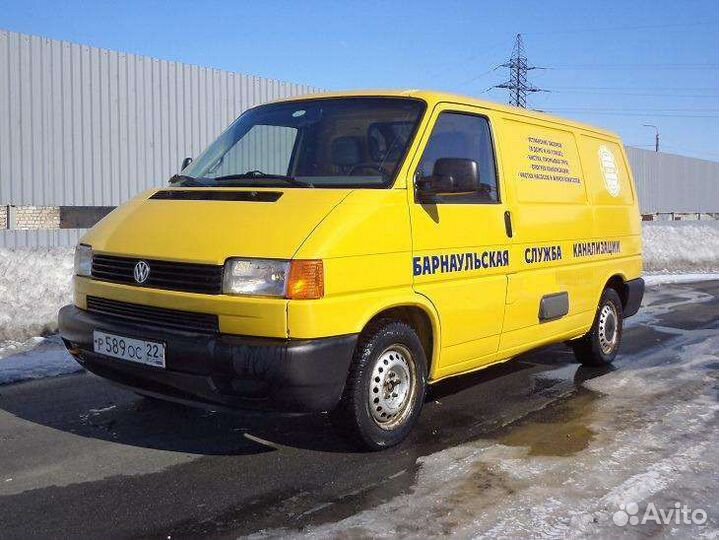 Прочистка Чистка Канализации Устранение засоров