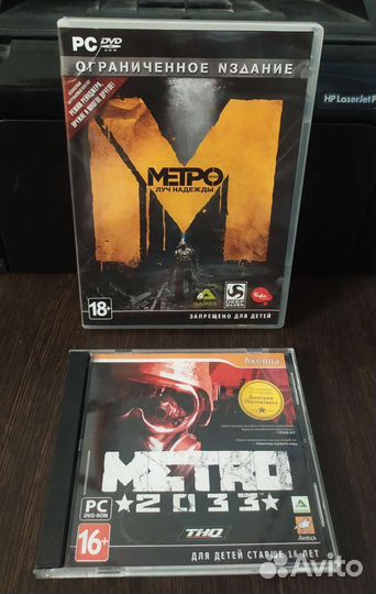 Фото коллекции игр #5