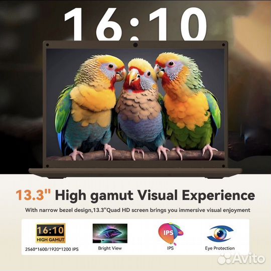 Новый Ноутбук Adreamer LeoBook 13