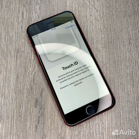 iPhone 8, 64 ГБ