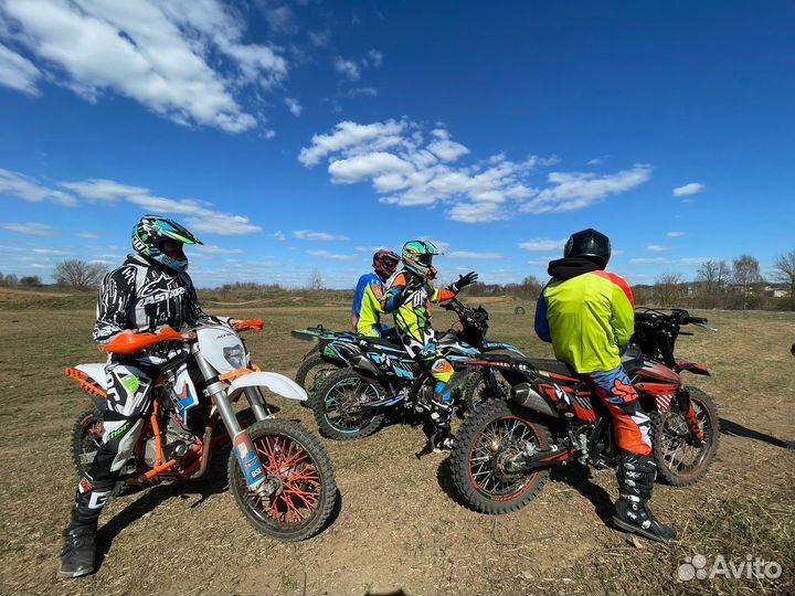 Прокат мотоциклов эндуро