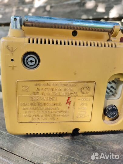 Приемник телевизионный 409Д