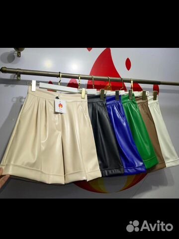 Кожанные шорты