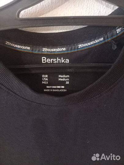 Bershka футболка мужская