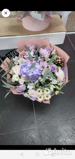 Доставка цветов