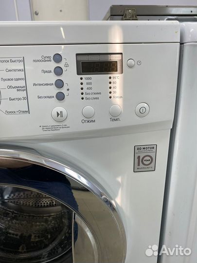 Стиральная машина 6 кг «LG» с гарнтией