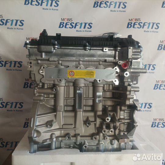 Новый двигатель G4NA 2.0 л 150л.с Kia Sportage 3-4