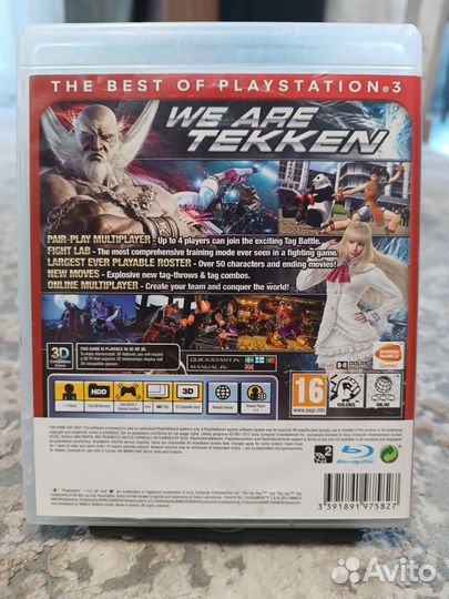 Tekken Tag Tournament 2 Sony Playstation 3