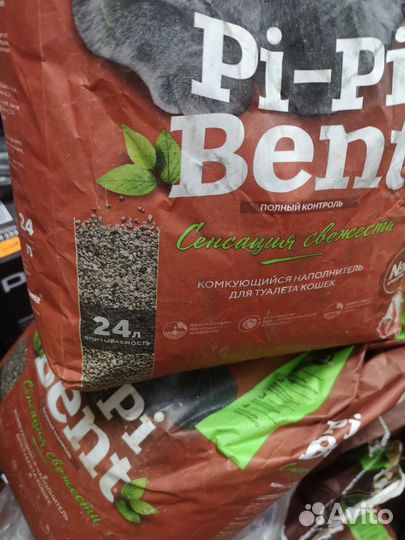 Наполнитель 24л