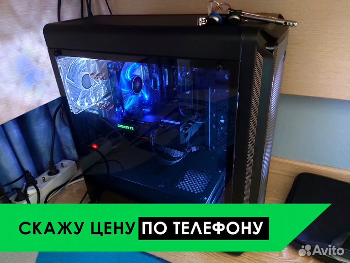 Ремонт компьютеров, ноутбуков. Компьютерный мастер