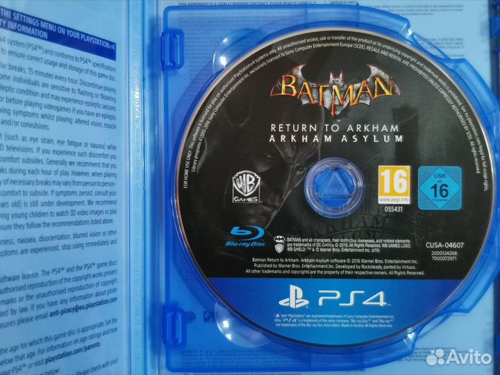 Batman Return to Arkham PS4 (Б/У)