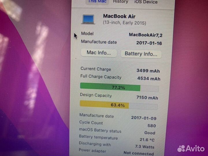 MacBook Air 13 2017 обмен на саундбар