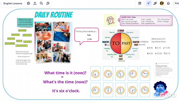 Английский онлайн для подростков 12-15 лет
