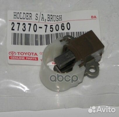 Щеткодеpжатель генеpатоpа toyota many