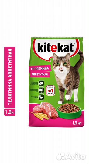 Сухой корм для кошек Китикет