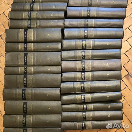 Эмиль Золя собрание сочинений 26 т