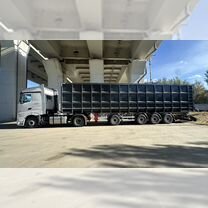 Услуги металовоз-контэйнеровоз (опэн-топ), Москва