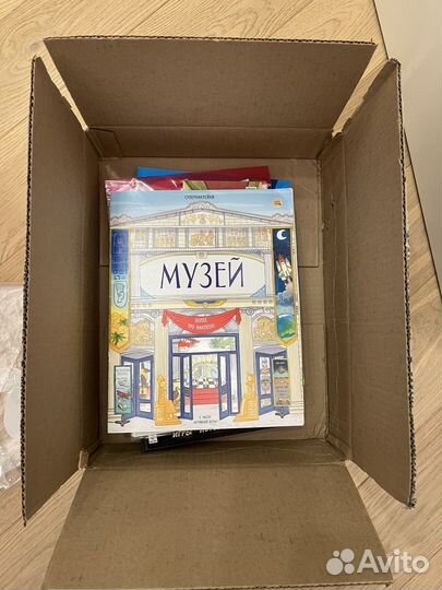 Журналы детские. Бронь