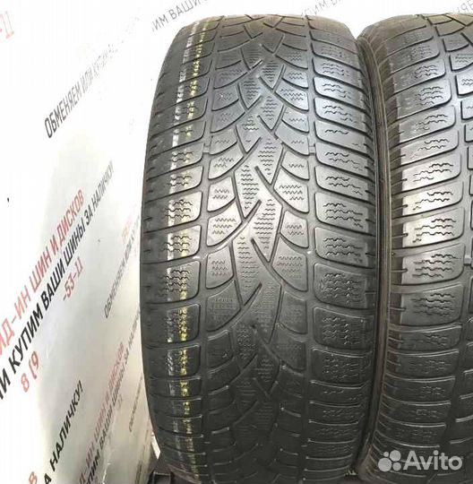 Dunlop SP Winter Sport 3D 225/55 R17 P