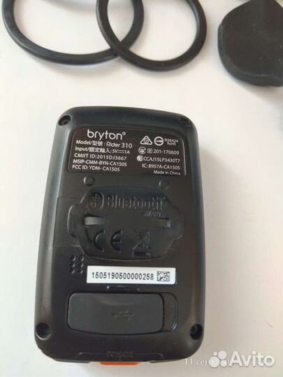 Велокомпьютер