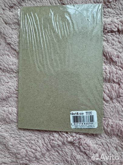 Картон грунтованный