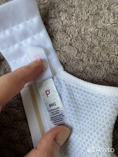 Бюстгалтер 90С белый Турция Penti