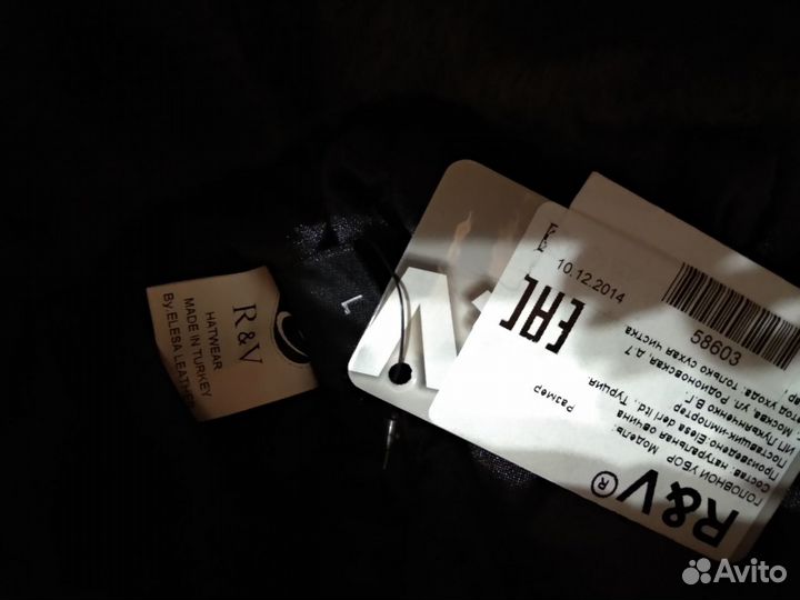 Новая зимняя шапка R&V 61 см,158,164 рост