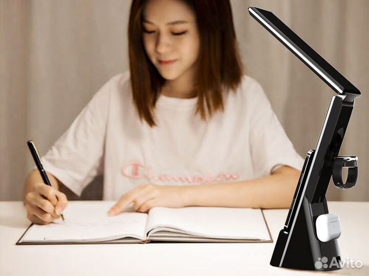 Беспроводное зарядное устройство