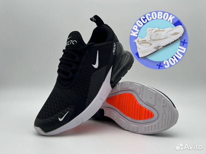 Кроссовки Nike air max 270 чёрные в наличии