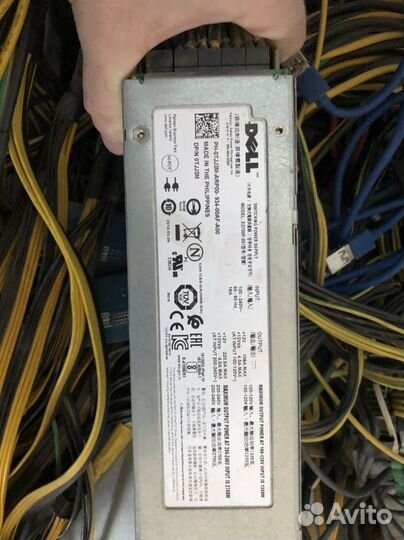 Серверный блок питания Dell e2700p-00