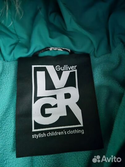 Детский зимний комбинезон 104