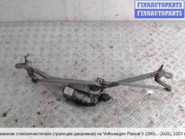 Трапеция дворников Volkswagen Passat B5+ (3B, GP), 2001 1.6 Бензин