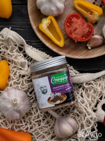 Приправы натуральные опт