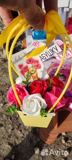 Подарки на все случаи жизни