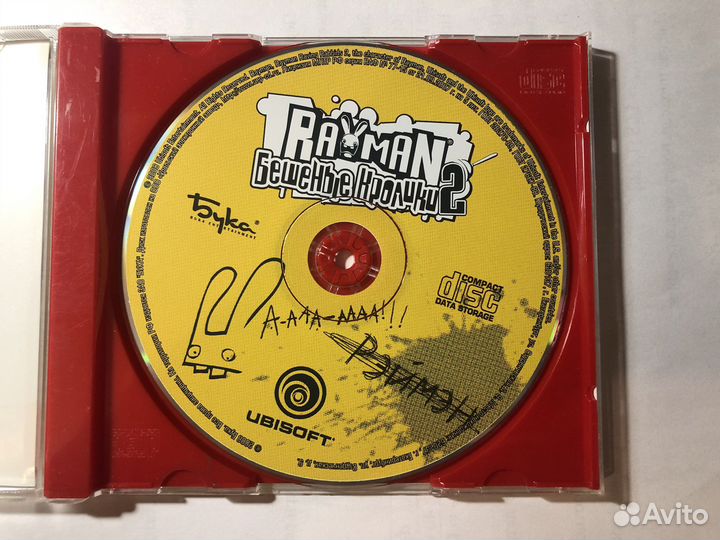 Rayman бешеные кролики 2