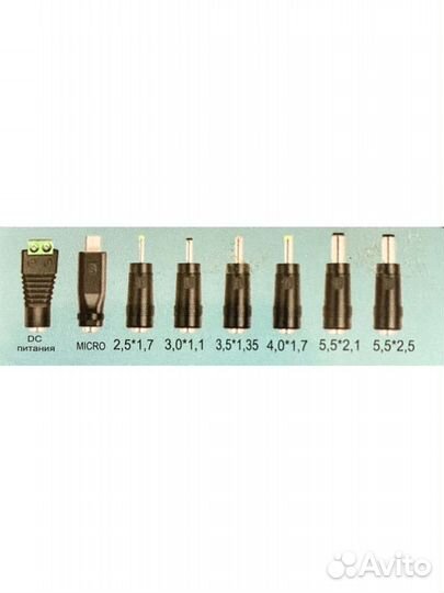 Блок питания 