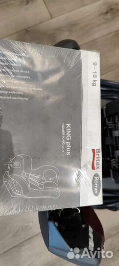 Детское автокресло roomer king plus 9-18 кг