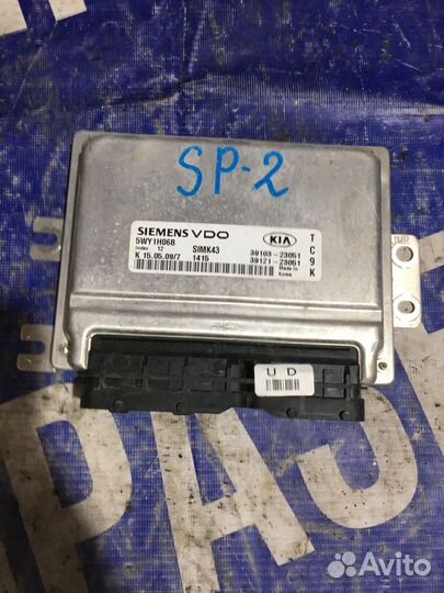 Блок управления двигателем KIa Sportage 2
