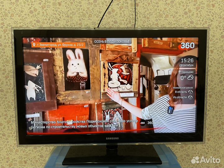 Телевизор samsung бу 40D